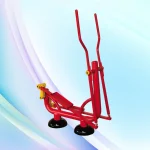 elliptical outdoor
